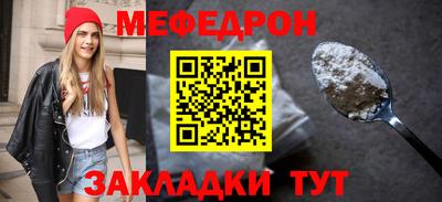 МДПВ Канаш