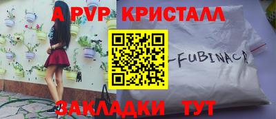СК Камышлов