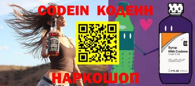 дурь Кандалакша