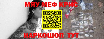 дурь Кандалакша