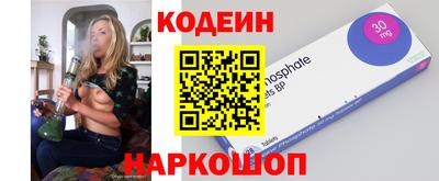 МДПВ Канаш