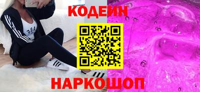 СК Камышлов