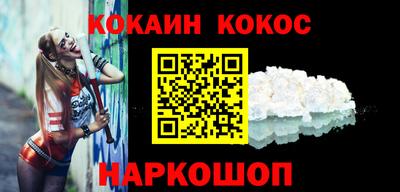дурь Кандалакша