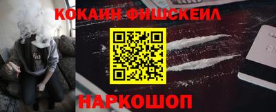 СК Камышлов