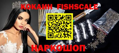 МДПВ Канаш