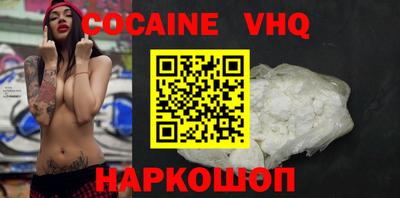 дурь Кандалакша
