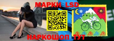 дурь Кандалакша
