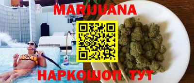 СК Камышлов