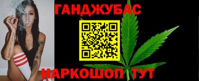 дурь Кандалакша