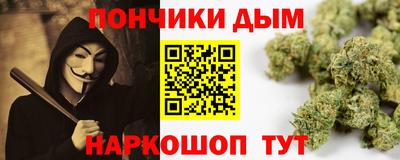 СК Камышлов
