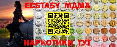 СК Камышлов