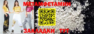 МДПВ Канаш