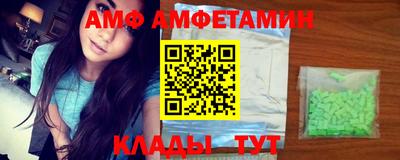 МДПВ Канаш