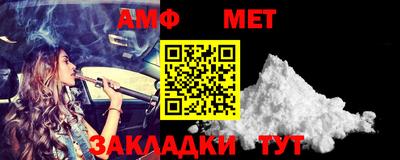 МДПВ Канаш