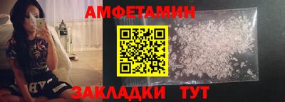 дурь Кандалакша