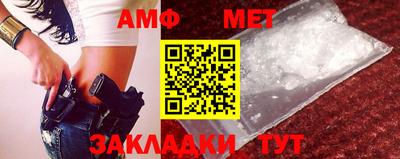 дурь Кандалакша