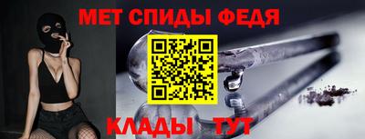 МДПВ Канаш