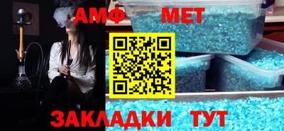 МДПВ Канаш