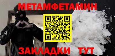 дурь Кандалакша