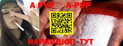 МДПВ Канаш