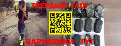 СК Камышлов