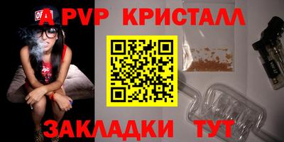 СК Камышлов