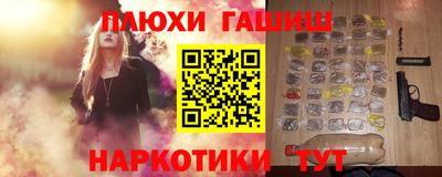 МДПВ Канаш