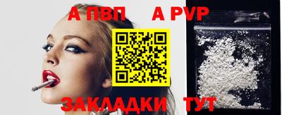 МДПВ Канаш