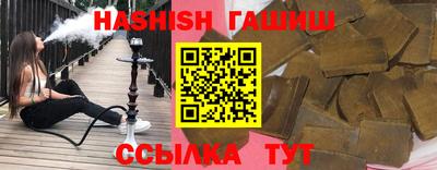 СК Камышлов