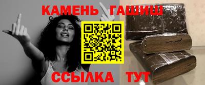 СК Камышлов