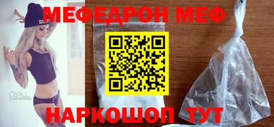 МДПВ Канаш