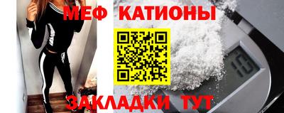 СК Камышлов