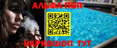 СК Камышлов
