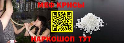МДПВ Канаш
